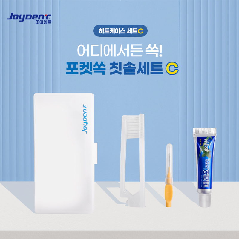 ���̵�Ʈ ���̵�Ʈ ���� �� ĩ�ּ�Ʈ - �ϵ����̽�C ��ǰ ����