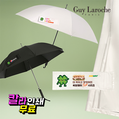 ���ν� 70 ����� Ŭ�ι� �ñ״�ó �ϸ� ���� ����