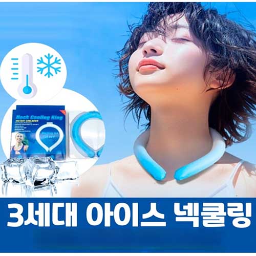 PCM �޼� �ð� - �� �ع�� ���� �� ��ī��