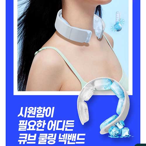 ����/������ �����/��ī�� ���� PCM �޼� �ð� - �� �ع�� ���� �� ��ī�� ��ǰ ����