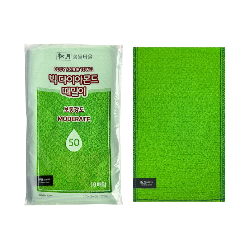 �ۿ� ����̾Ƹ�嶧����50 (1��)