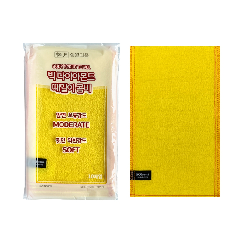 �ۿ� ����̾Ƹ�嶧���� �޺�60 (1��)