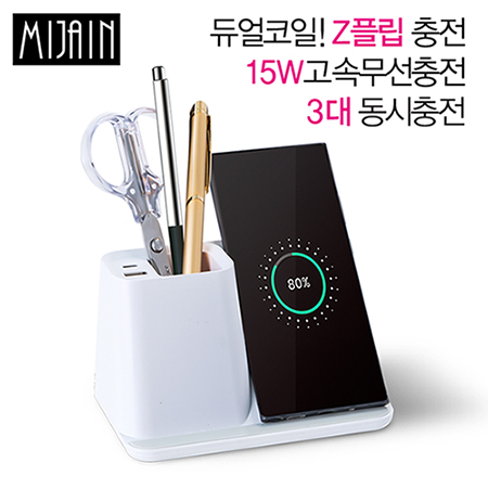 ����Ʈ����ǰ �ڵ��� ������ ���������� ������(����)�����15W���ӹ������������ ��ǰ ����