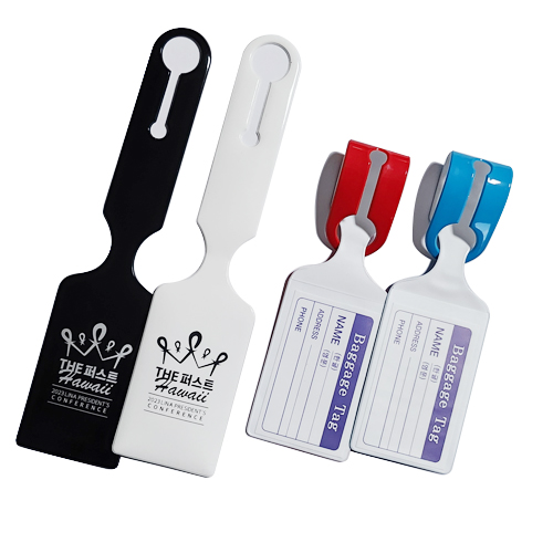 ���˹� ������� ���˹� ����������� ��ǰ ����