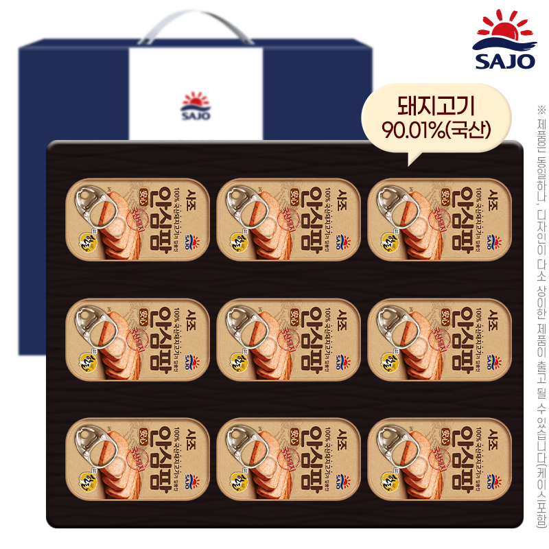 ������Ʈ ����/��/��ġ��Ʈ ���� �Ƚ���9ȣ(�Ƚ���9��) ��ǰ ����