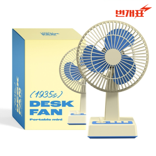 ��Ȱ���� ��ǳ�� Ź��� ��ǳ�� ����ǥ ����� Ź���� ��ǳ�� ��ǰ ����