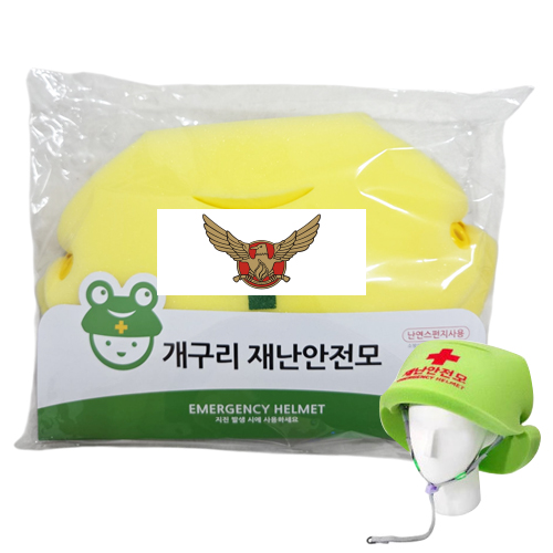 ���̵��/��Ȱ��ǰ ������ǰ/ȣ�ſ�ǰ ���������� �糭��������(��������) ������� ����糭���� ������������ ȭ�� ��ǰ ����