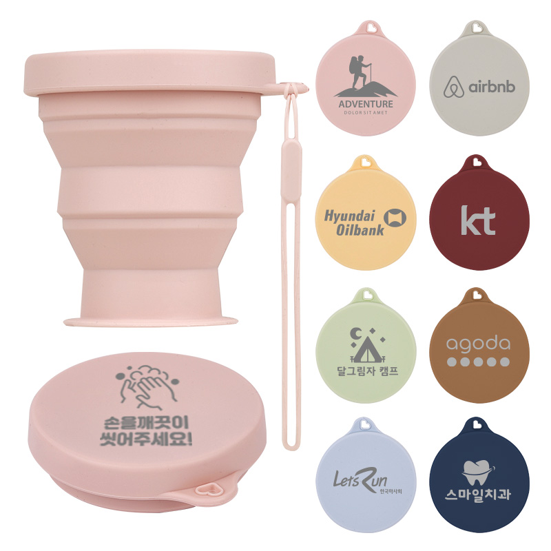 �ٽ�&���ҳ���ó [�ٽ�] ��� �Ǹ��� �̴� �� �Һ��� 200ml ��ǰ ����