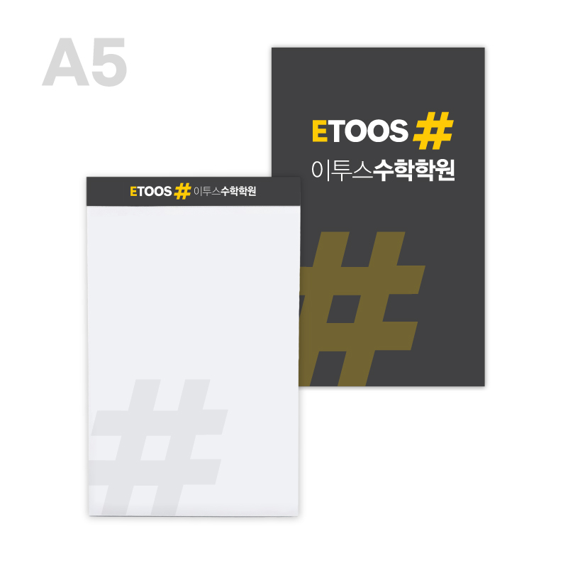 (Blossom)�����е� ǥ��&���� ������(A5)-1P