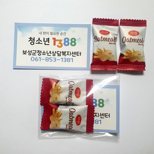 ��ǰ/���� ��Ÿ/���˽�ǰ ��Ʈ�� �̴Ϲ���Ʈ ȫ���� ���԰��� ��ǰ ����