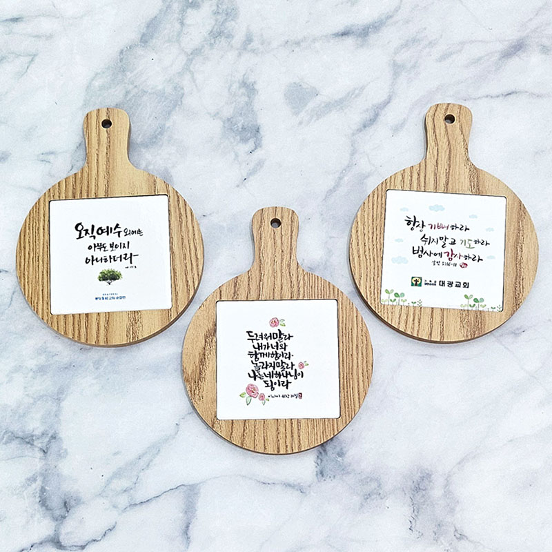 �������������̳����ħ