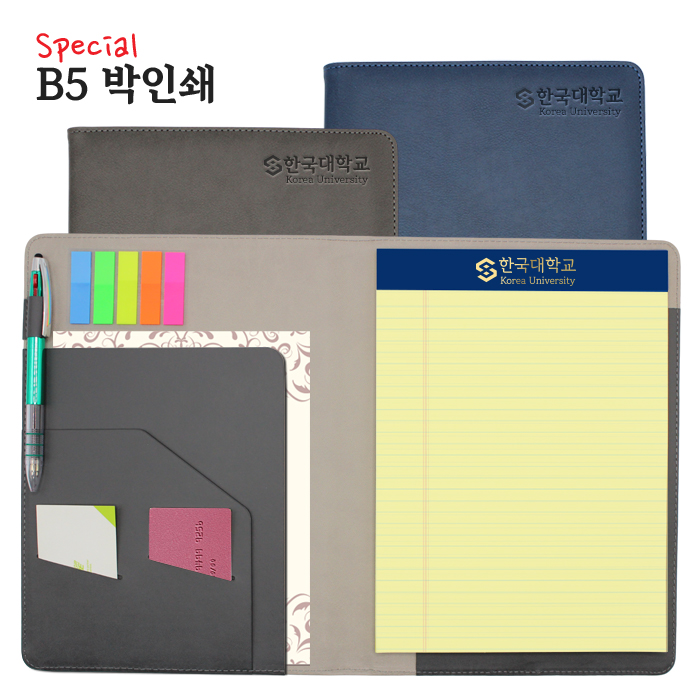 ����� �����е� B5 ���μ� �׷���, ���� (205x275mm)