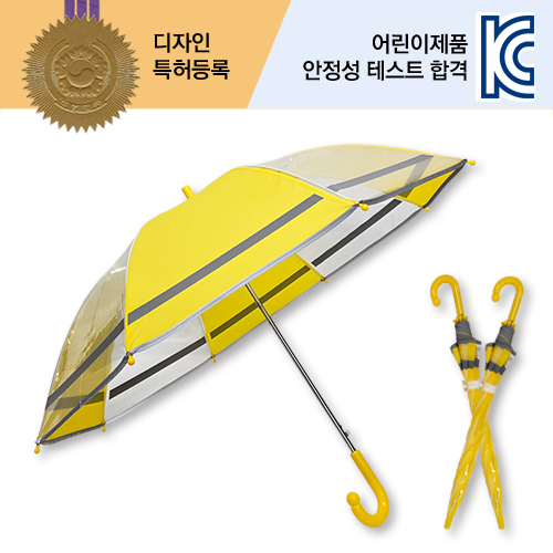 55 ��� �ݱ� ������� (55cm)