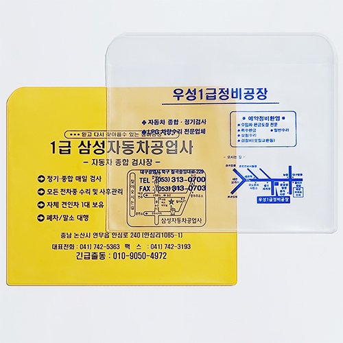 ������ ������ ����� ���̽�