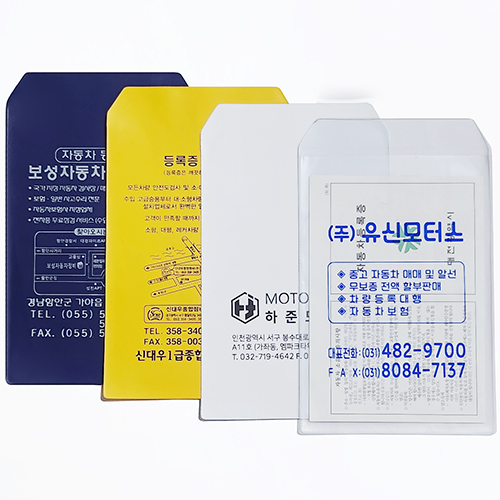 �繫��ǰ ��Ÿ �繫��ǰ ������ ���� ����� ���̽� ��ǰ ����