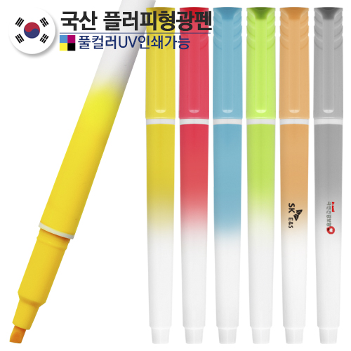 ���� �÷���������