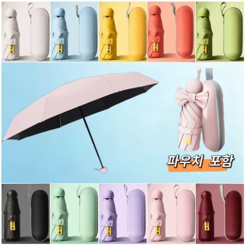 �ʰ淮 ���̽� ��� ���� UV�ڿܼ�����