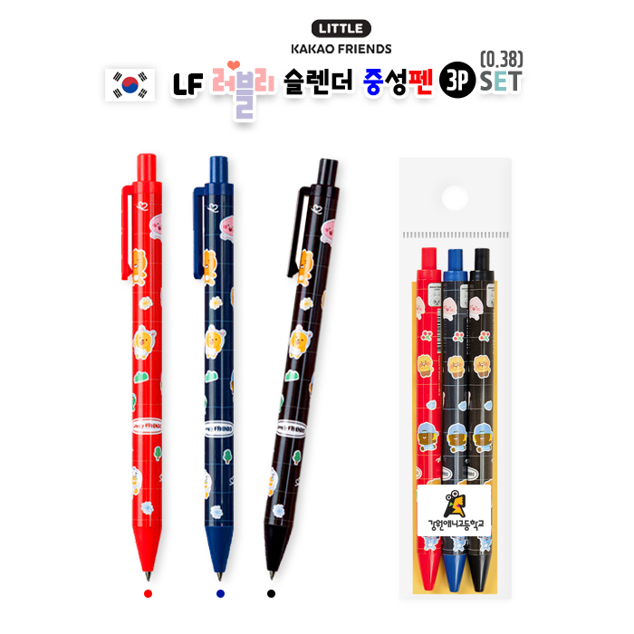 ����/�ʱ�� �귣�庼�� īī�������� īī�� LF ������ ������ �߼��� 3P��Ʈ(0.38) ��ǰ ����