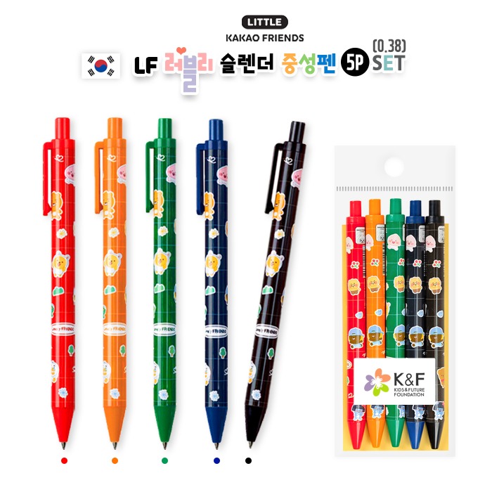 ����/�ʱ�� �귣�庼�� īī�������� īī�� LF ������ ������ �߼��� 5P��Ʈ(0.38) ��ǰ ����