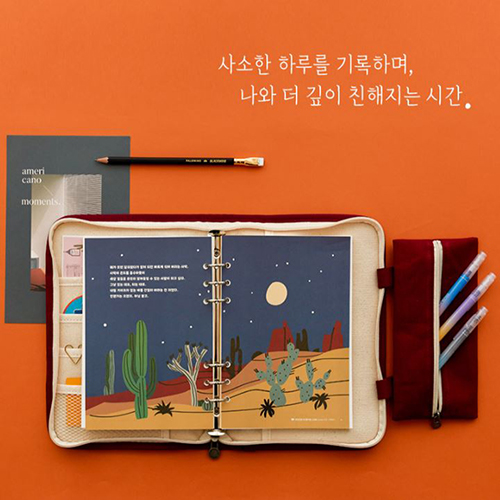 ĵ���� ���� �����̽� 6�� A5 ���̾