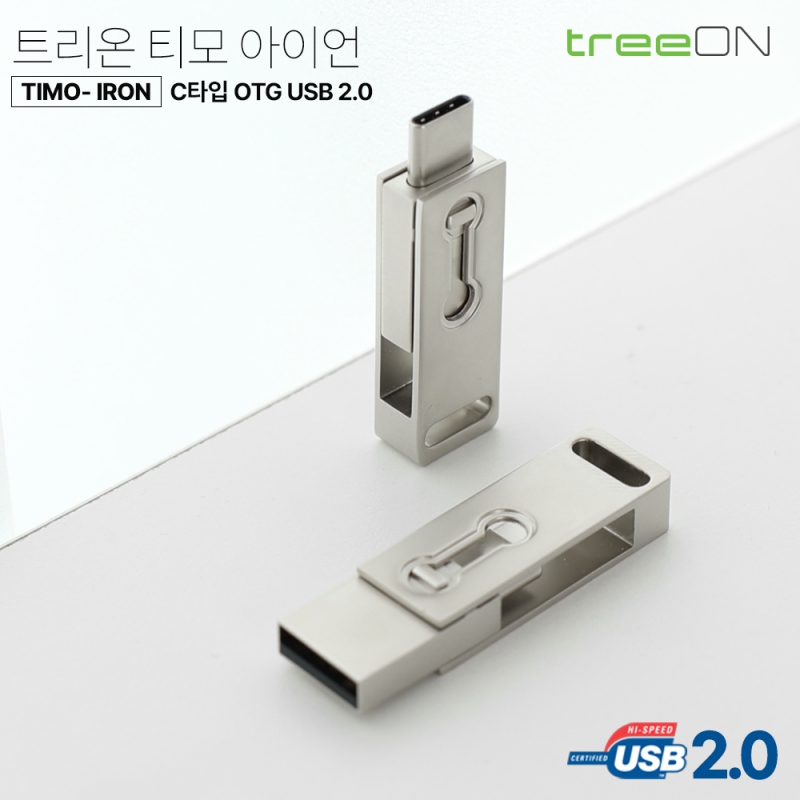USB�޸� OTG USB�޸� Ƽ�� ���̾� CŸ�� OTG USB 8G ~ 64G (��Ż) ��ǰ ����