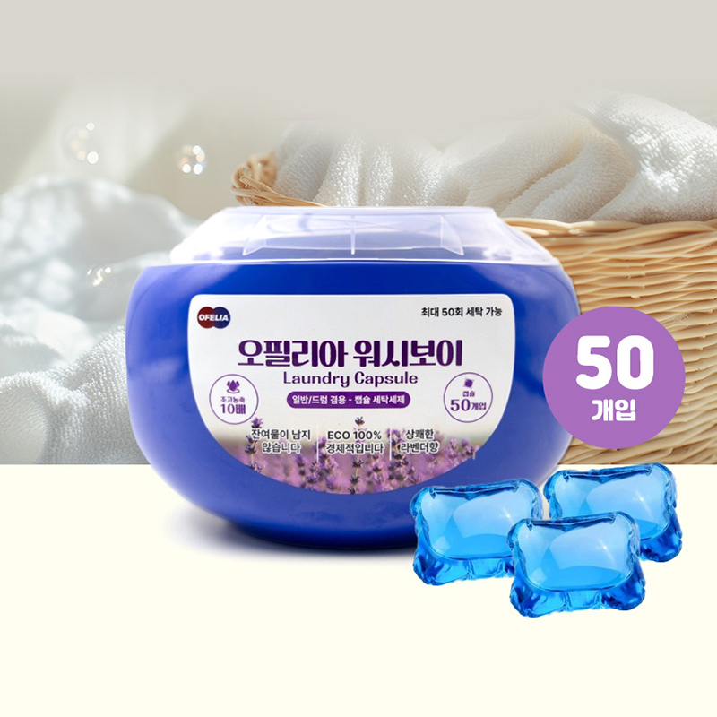 ���ʸ��� �ܷ����� �������� ������ ĸ�� ��Ź���� 50���� �󺥴���