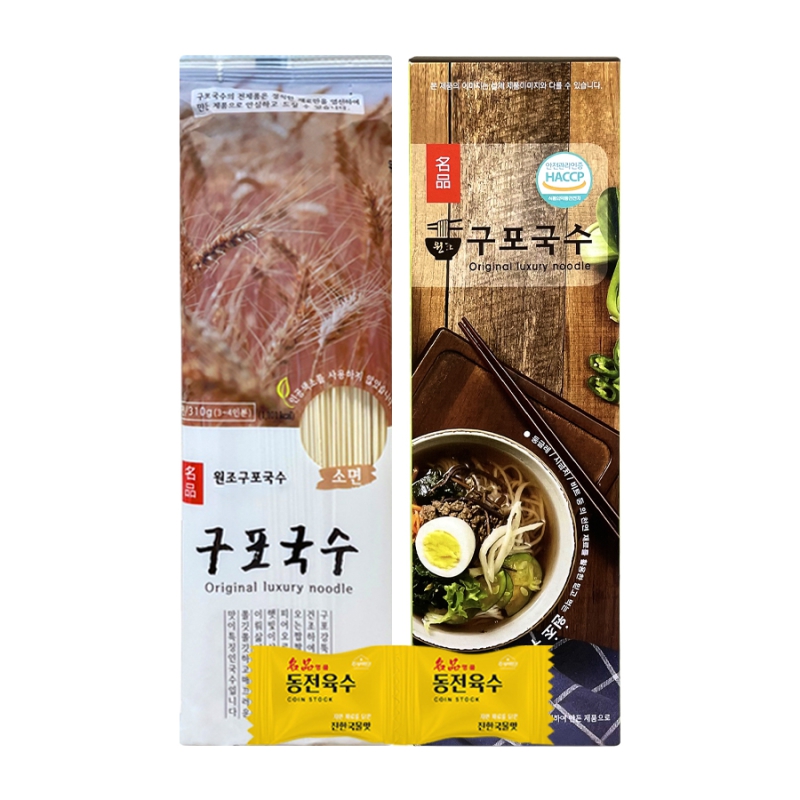 ��ǰ/���� ����/�ǰ���/ȥ�ս� ��ǰ  ��������310g+����3gx2�� ��ǰ ����