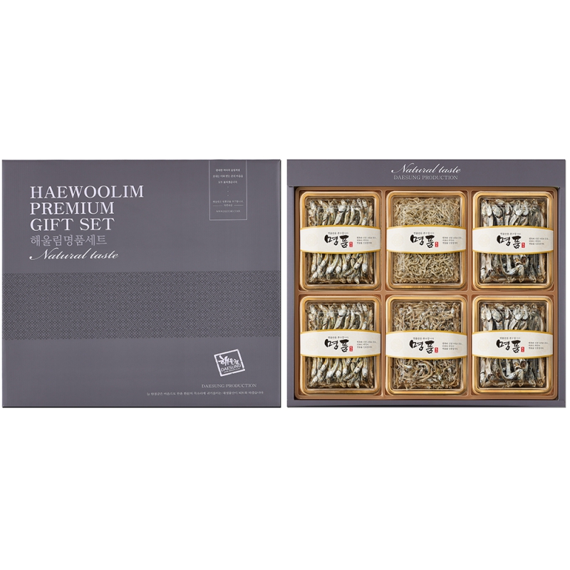 DO_[�ؿ︲] Ư���� ��ġ ������Ʈ 3ȣ