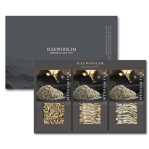 DO_[�ؿ︲] ��ġ��Ʈ ���� 3ȣ