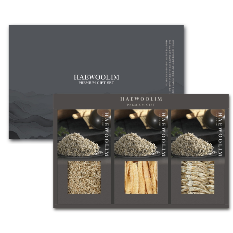 DO_[�ؿ︲] ��ġ��Ʈ ���� 5ȣ