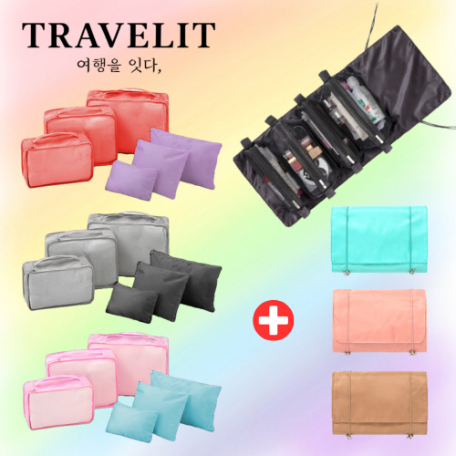 Ʈ������ �����غ� A��Ʈ 7��(�޽���3��+�Ŀ�ġ3��+������ �����Ŀ�ġ)