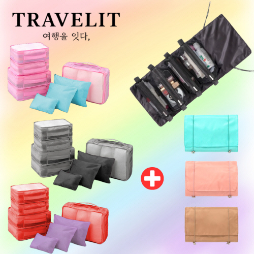 Ʈ������ �����غ� A��Ʈ 9��(�޽���5��+��ũ���Ŀ�ġ3��+������ �����Ŀ�ġ)