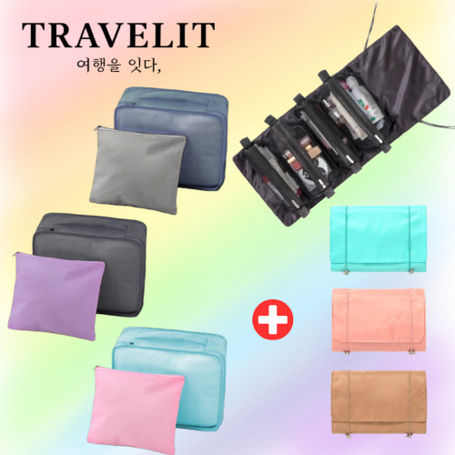 Ʈ������ �����غ� A��Ʈ 3��(�޽���+��ũ���Ŀ�ġ+������ �����Ŀ�ġ)