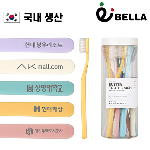 [�ôϹ���Ʈ] ���� �̼��� ���� ĩ�� SET (10����/20����)