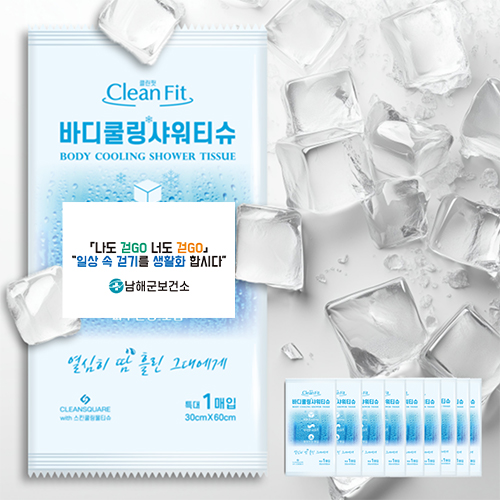 �ҵ�/����/��ձ� ��Ƽ�� ������ Ŭ���� �ٵ� �ð� ��Ƽ�� �𸵽�Ʈ 1�� ��ǰ ����