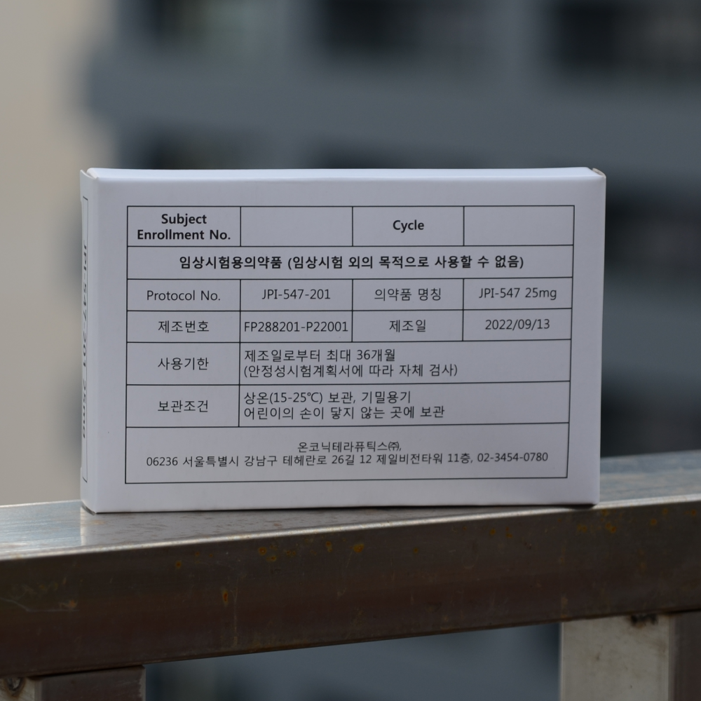 �Ǿ�ǰ �ܻ���