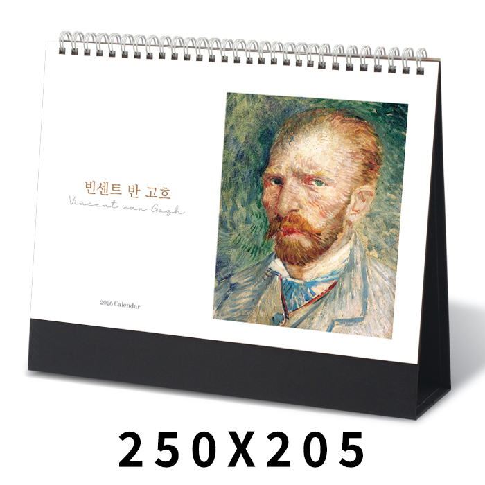 �������˹� Ķ����(2026�� �޷�) Ź��޷� [Ź��޷�]��Ʈ�ݰ��� Ķ���� ī���� (250*205mm) ��ǰ ����