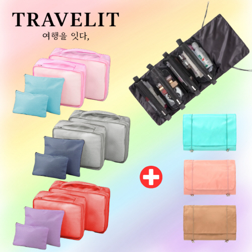 Ʈ������ �����غ� A��Ʈ 5��(�޽���2��+��ũ���Ŀ�ġ2��+������ �����Ŀ�ġ)