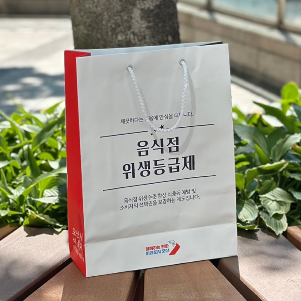 ���ι� ���̼��ι� ������ ���ι� ���̼��ι�_�ȽɽĴ� (250x110x360mm) ��ǰ ����