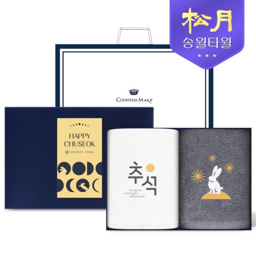 [�ۿ�Ÿ��] 2025 �߼� �ڼ�Ÿ�� 150g 2P��Ʈ(���ι�����)