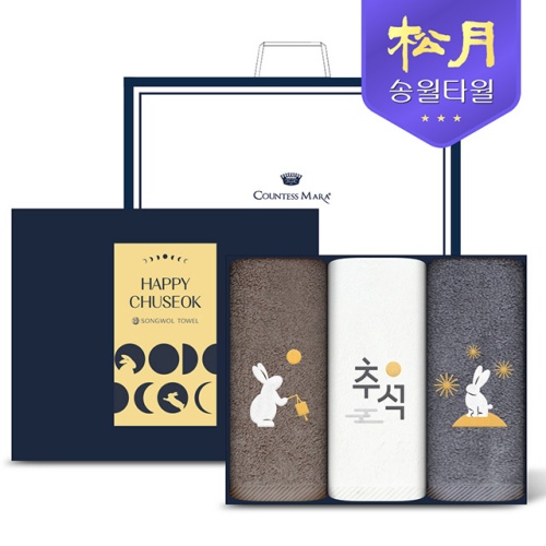 [�ۿ�Ÿ��] 2025 �߼� �ڼ�Ÿ�� 150g 3P��Ʈ(���ι�����)