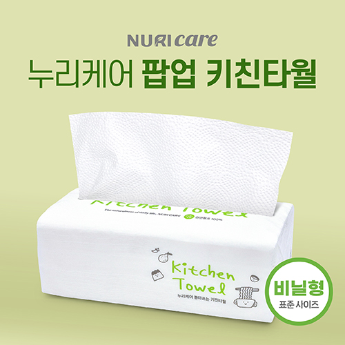 �ֹ�Ҹ�ǰ/��ȸ�� ��ȸ��Ҹ�ǰ �����ɾ� �̾ƾ��� �˾� ŰģŸ�� 90�� ��ǰ ����