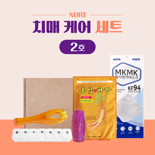 ���� ġ���ɾ� ��Ʈ 2ȣ ���б� ����ũ