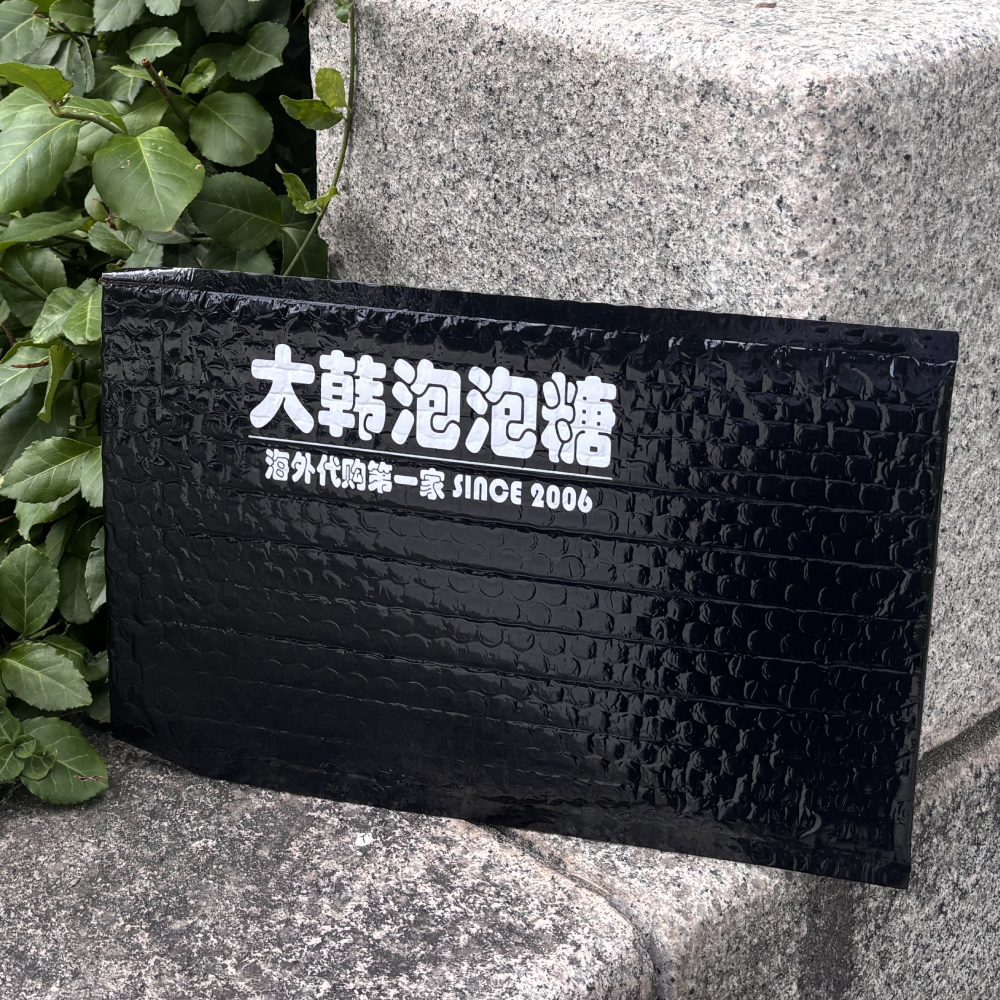 �ù� ��������(PET) (200mmx260mm+40mmm)