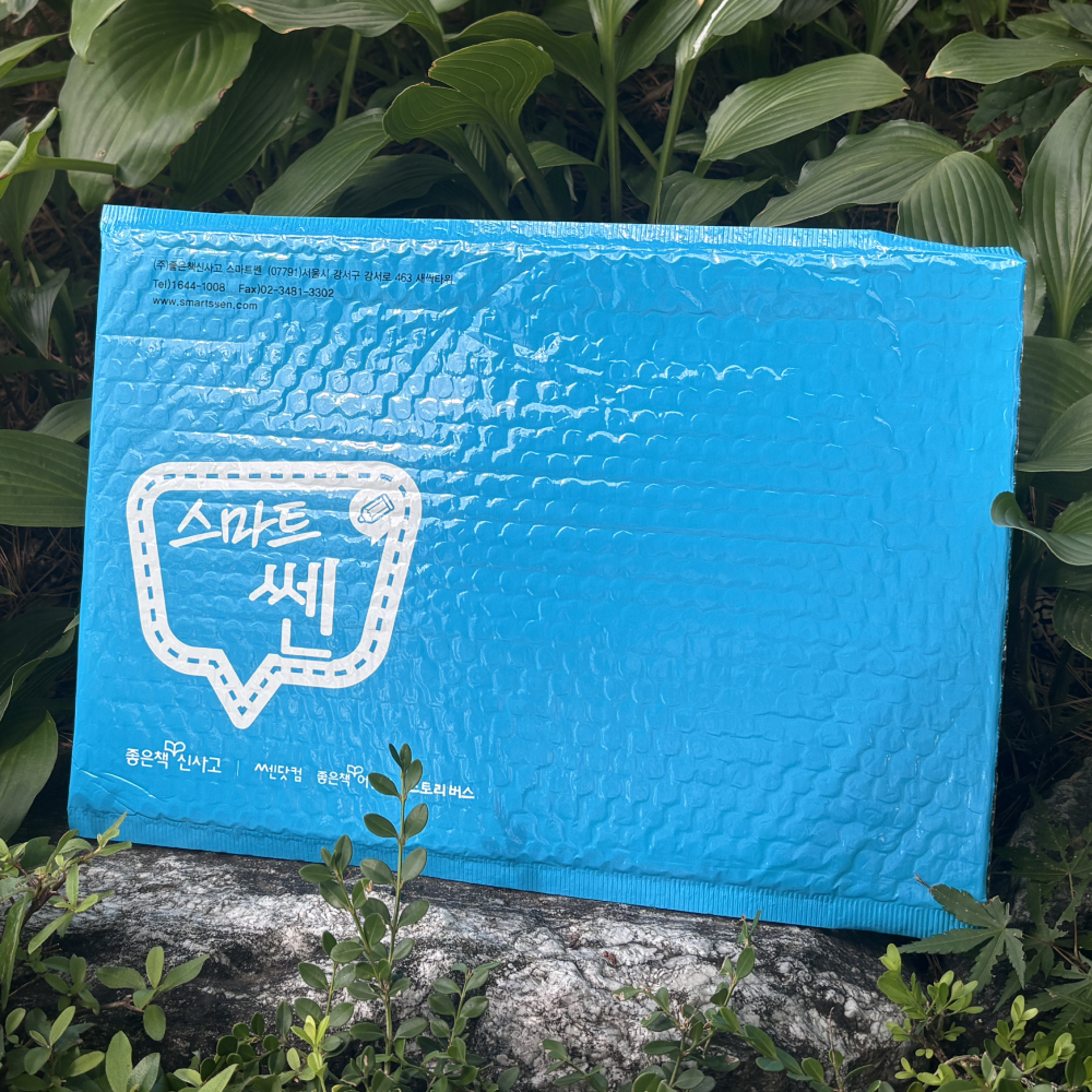 ���� ��Һ��� �ù�/�������� �ù� ��������(PET) (210mmx270mm+40mmm) ��ǰ ����