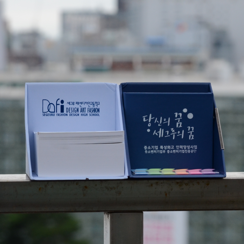 ����Ʈ��(�����޸�) ���޸��� ���޸���(������) ť��ڽ� ���޸���_����� �� (85*85mm) ��ǰ ����