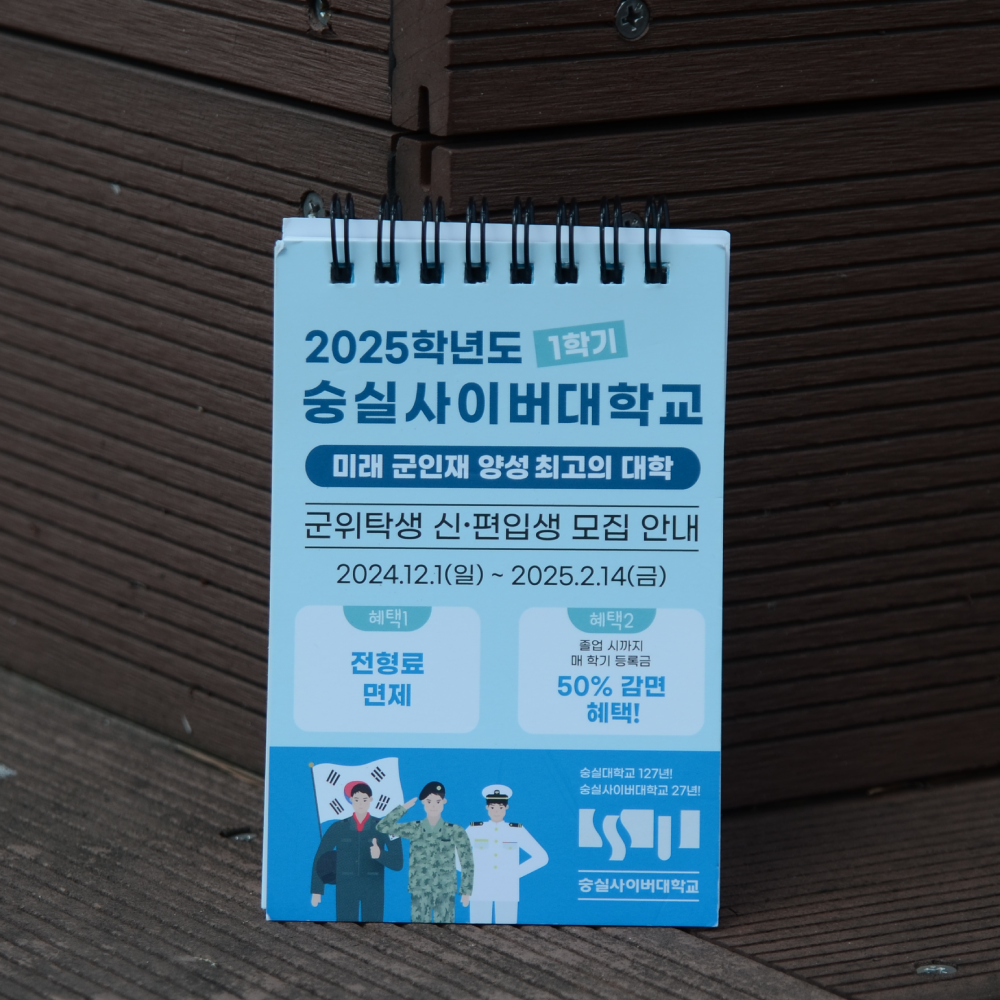 ���̾/��ø/��Ʈ ��ø/��Ʈ ������ ��ø_���̹����б� ��ǰ ����