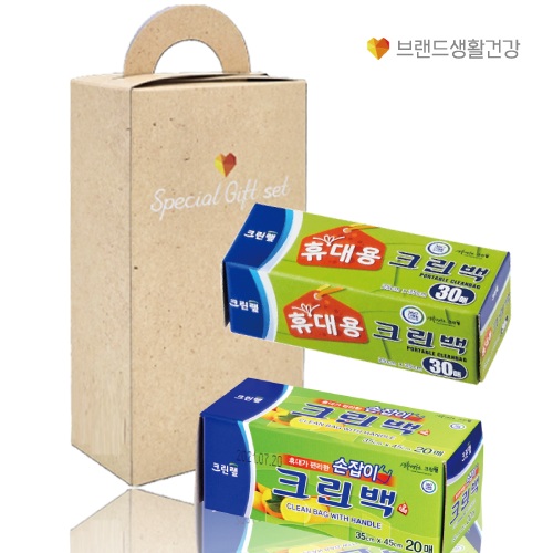 �ֹ�Ҹ�ǰ/��ȸ�� ��ǰ������/ȣ��/�� ũ���� �����325ȣ(�޴��30�� ũ����+������20�� ������) ��ǰ ����