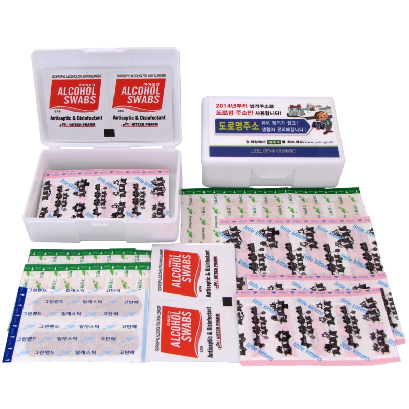 �̴Ϲ�� �����Լ�Ʈ 3ȣ(33p)