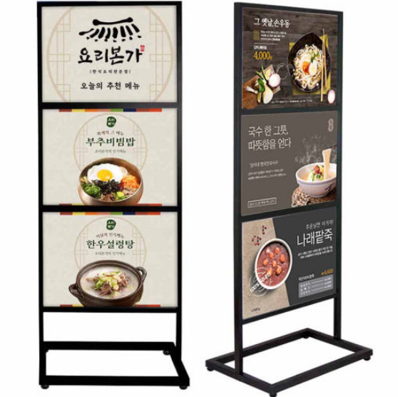 �μ�/������ �԰���/��� 3�� ��� ��� �Ĵ� ī�� �޴���(A2) (610x1555mm) ��ǰ ����